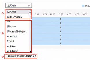 得分生涯新高！小贾巴里14中8&罚球14中14 空砍34分13板1助4帽